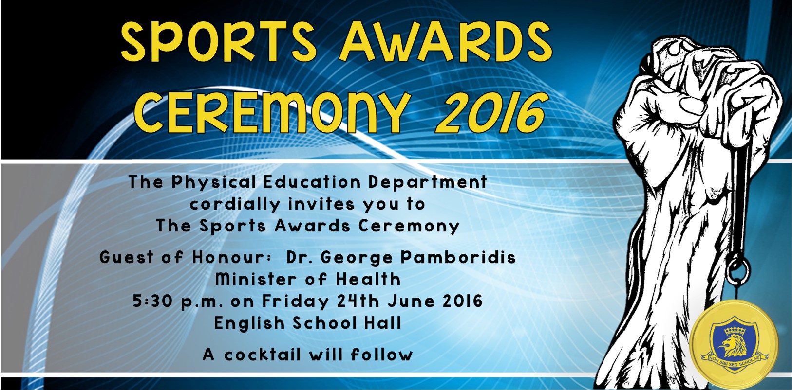 The English School Sports Award Ceremony 2016